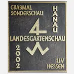 Auszeichnung Steinmetz Damm LGS Hanau 2002 2 150px oe
